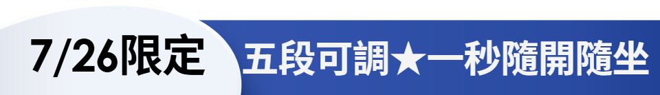 底標