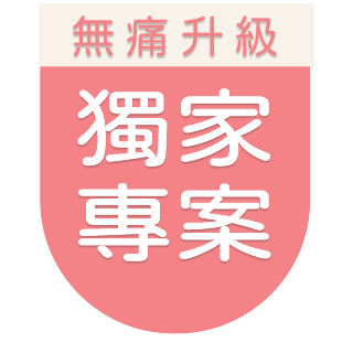 圓標