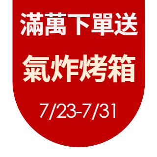 圓標