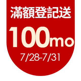 圓標