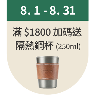 圓標