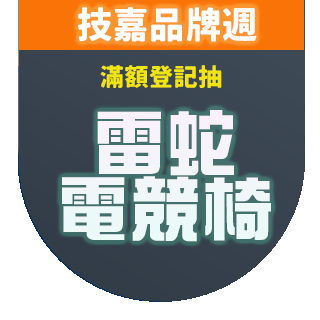 圓標