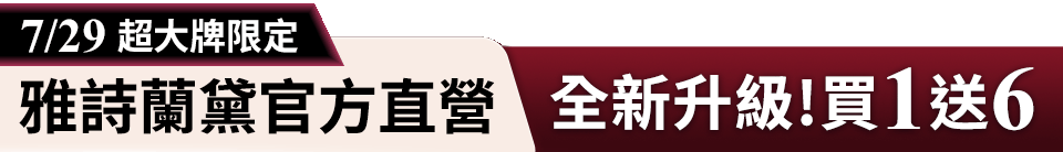 底標