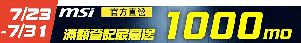 底標