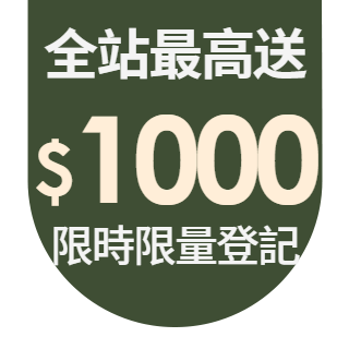 圓標