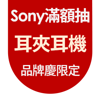 圓標