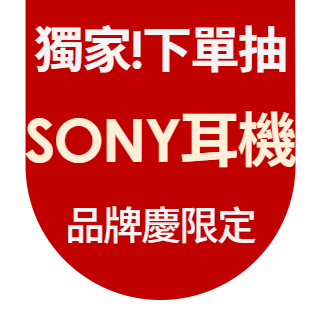圓標
