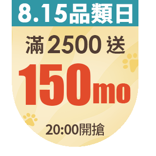 圓標