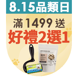 圓標