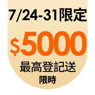 圓標