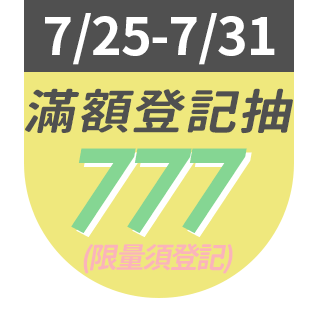圓標