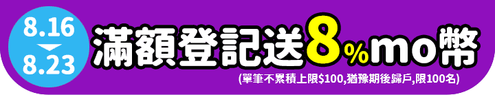 長標