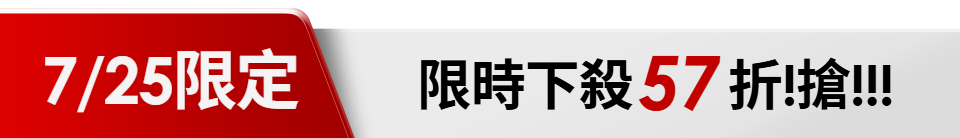 底標