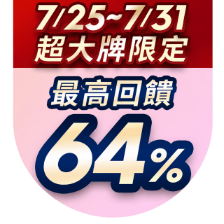 圓標