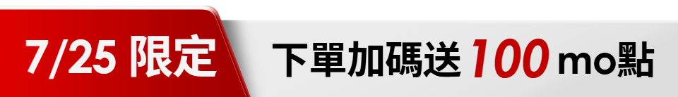 底標