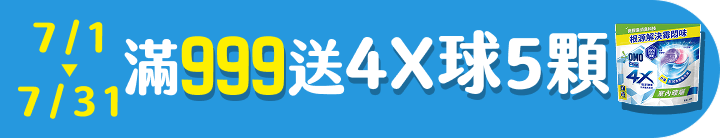 長標