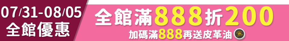 底標