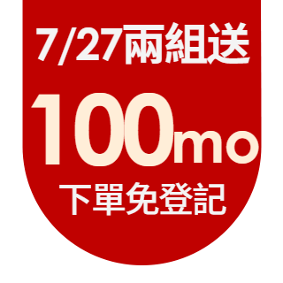 圓標