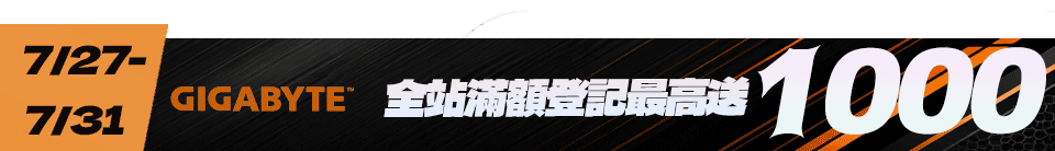 底標