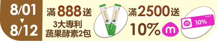 長標