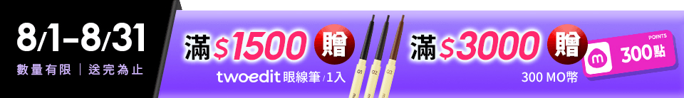 底標