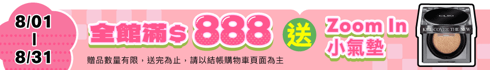 底標