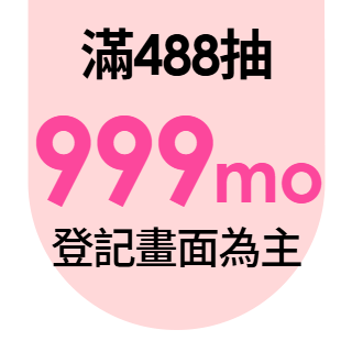 圓標