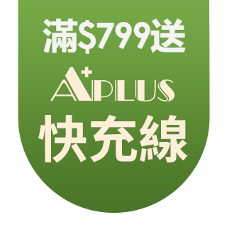 圓標