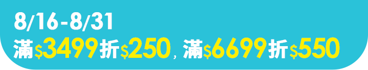 長標