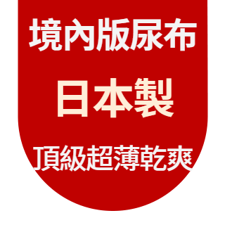 圓標