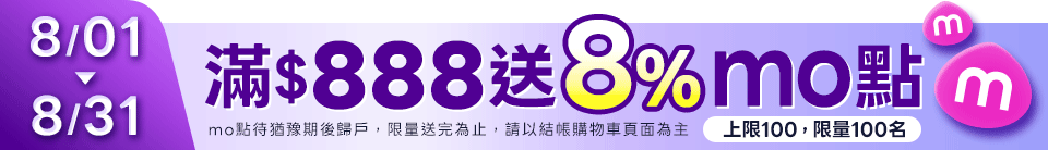 底標