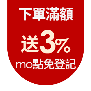 圓標
