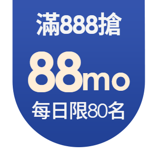 圓標