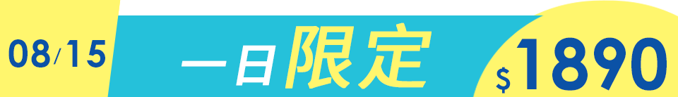 底標