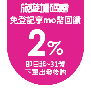 圓標
