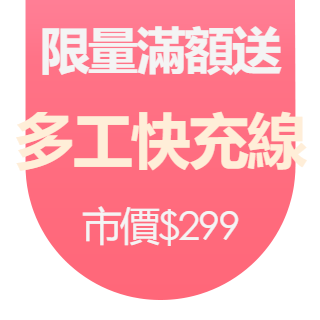 圓標