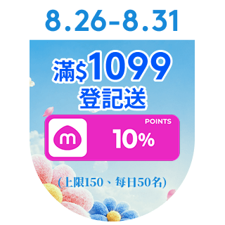 圓標