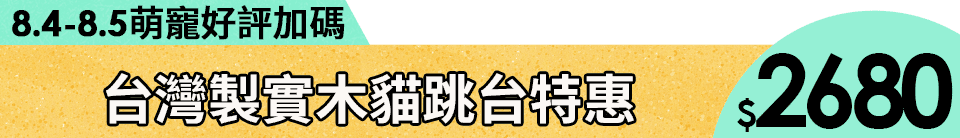 底標