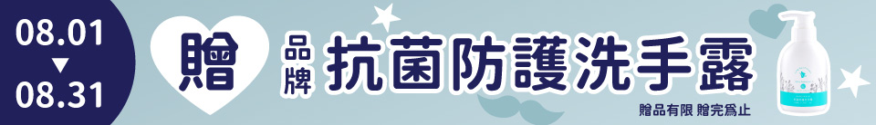 底標