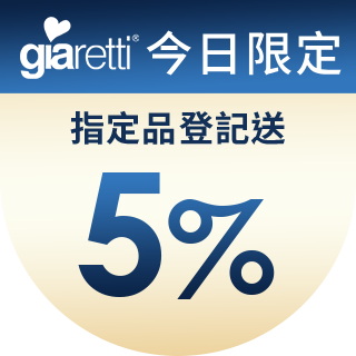圓標