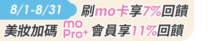 長標