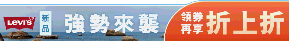 底標