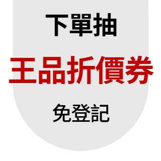 圓標