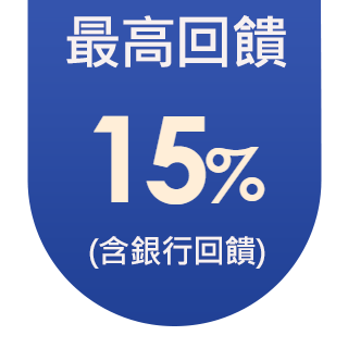圓標