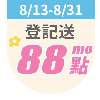 圓標