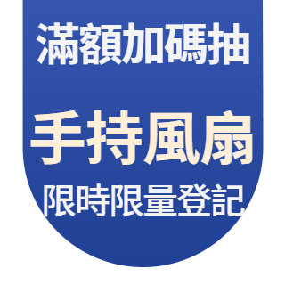 圓標