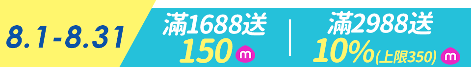 底標