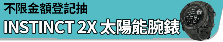 長標
