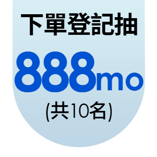 圓標