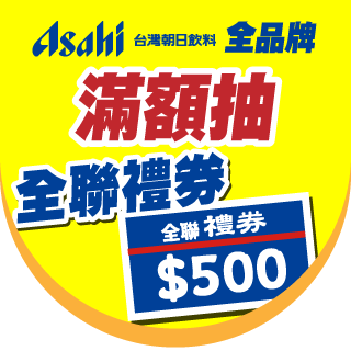 圓標